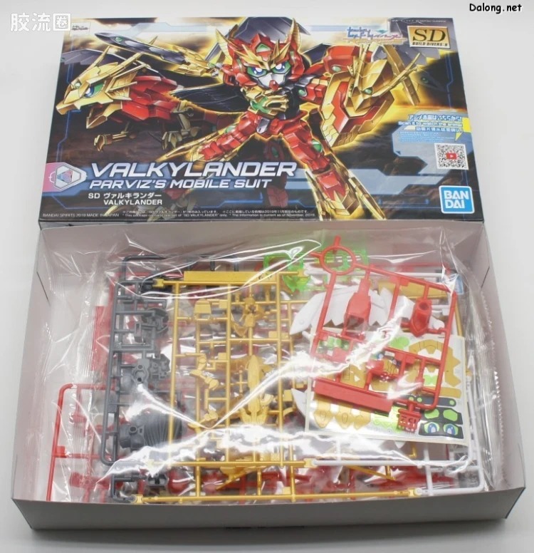 钢普拉Build 综合 SDBD:R 007 瓦尔基兰德 - 图片